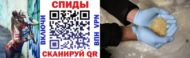 Купить где  Волхов  АМФ 97% 