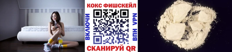 COCAIN Боливия  Купить закладки  Волхов 