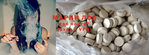 метадон Иннополис