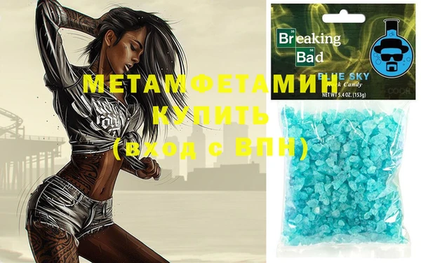 твердый Инта