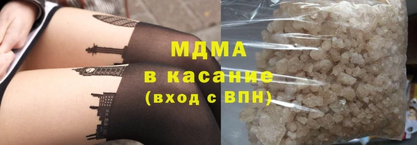 твердый Инта