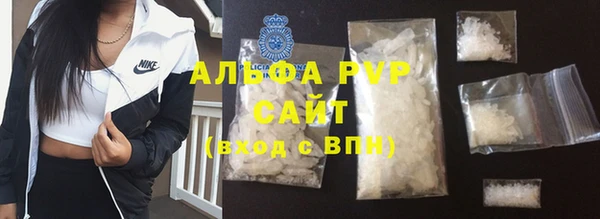 скорость Инсар