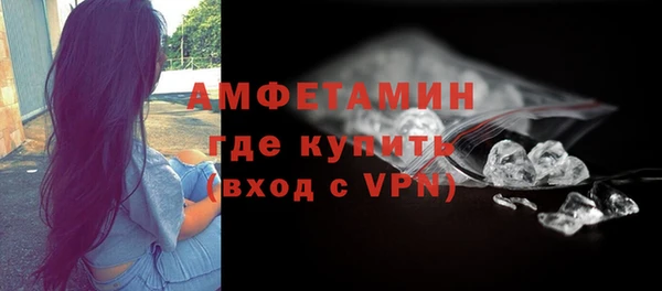 скорость Инсар