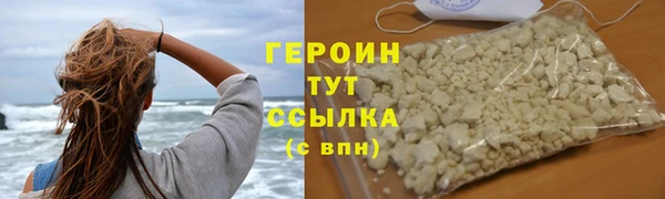 скорость Инсар