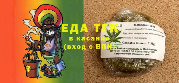 метадон Иннополис
