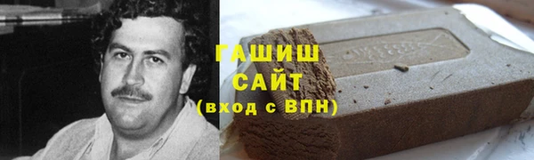 скорость Инсар