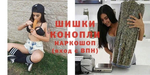 скорость Инсар