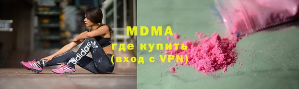 твердый Инта