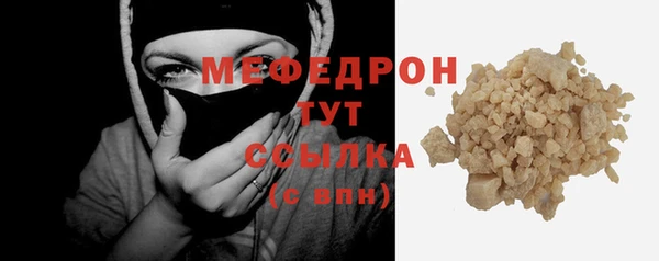 метадон Иннополис