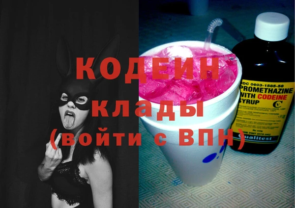 скорость Инсар