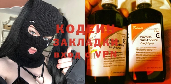 скорость Инсар