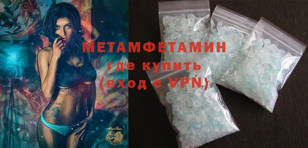 твердый Инта