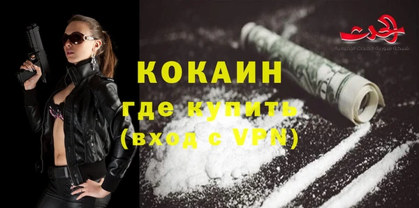 скорость Инсар