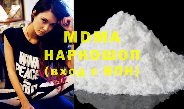 скорость Инсар