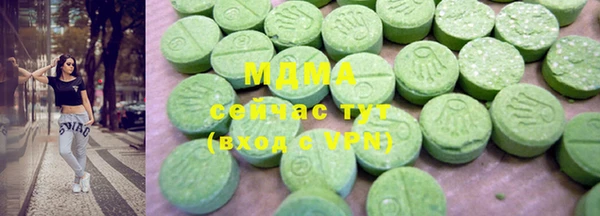 метадон Иннополис