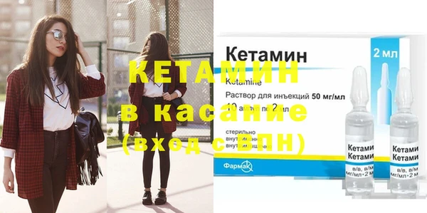 твердый Инта
