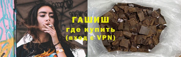 метадон Иннополис