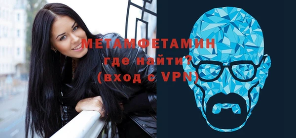 метадон Иннополис