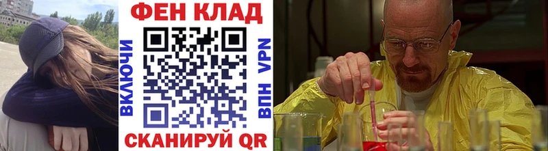 Первитин винт  Купить где  Волхов 